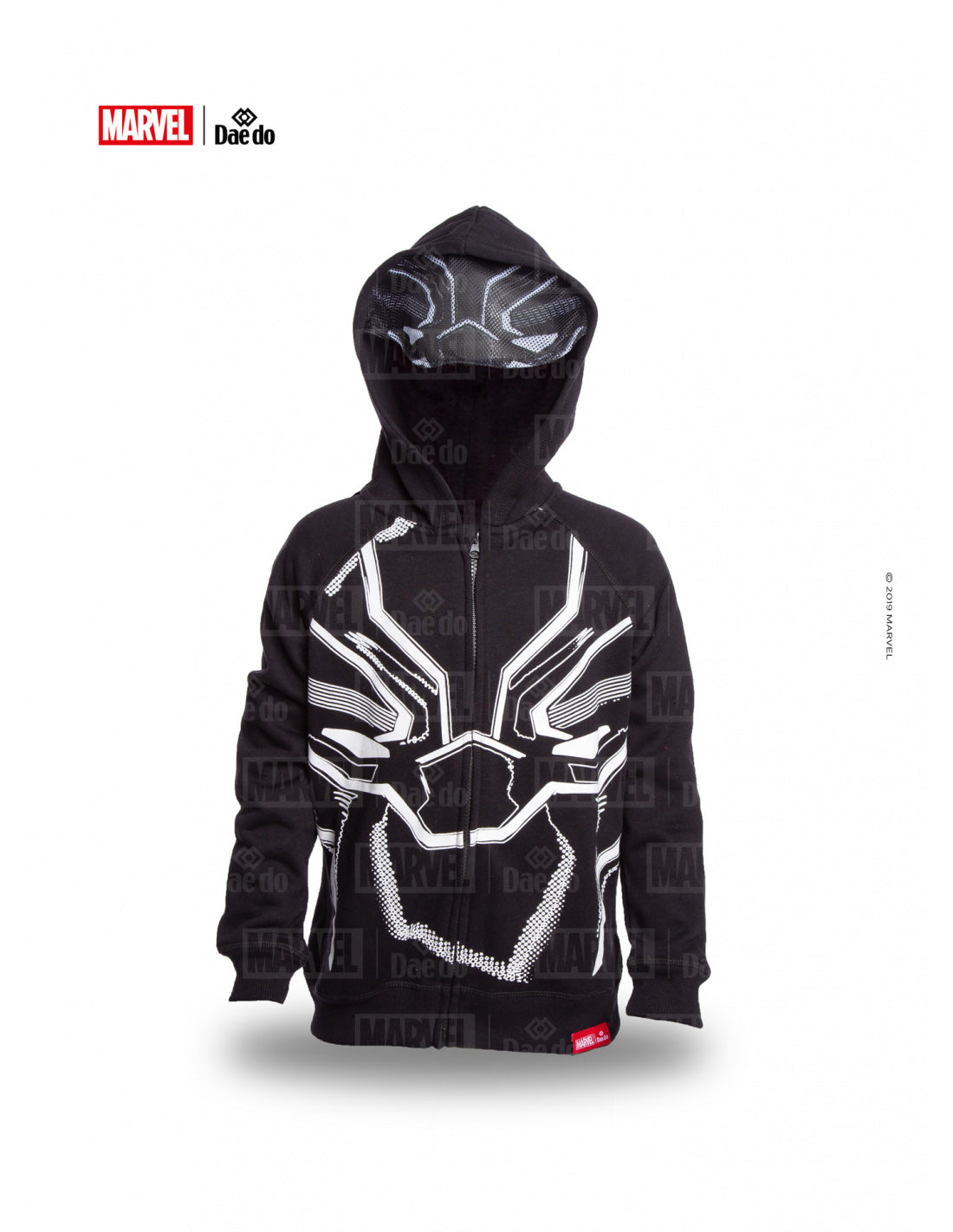 Black panther hoodie boys online