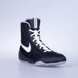 Boxing Shoes Nike Machomai 2 - black, 321819003