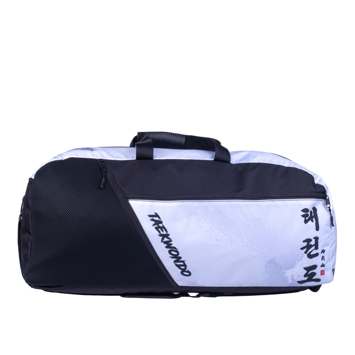 Sac/sac à dos de sport de combat - Taekwon Do - blanc/gris, FTS-12-TD-PL