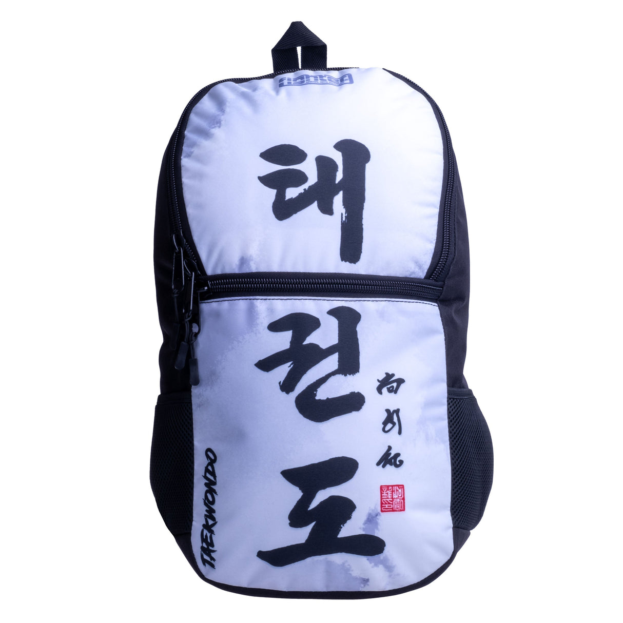 Sac à dos de combattant Taille S - Taekwon Do - blanc/gris, SBFS-TD-PL