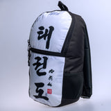 Fighter backpack Size S - Taekwon Do - white/gray, SBFS-TD-PL