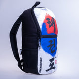 Fighter Rucksack Größe S - Taekwon Do Taegeuk - weiß/Logo, SBFS-TD-TG