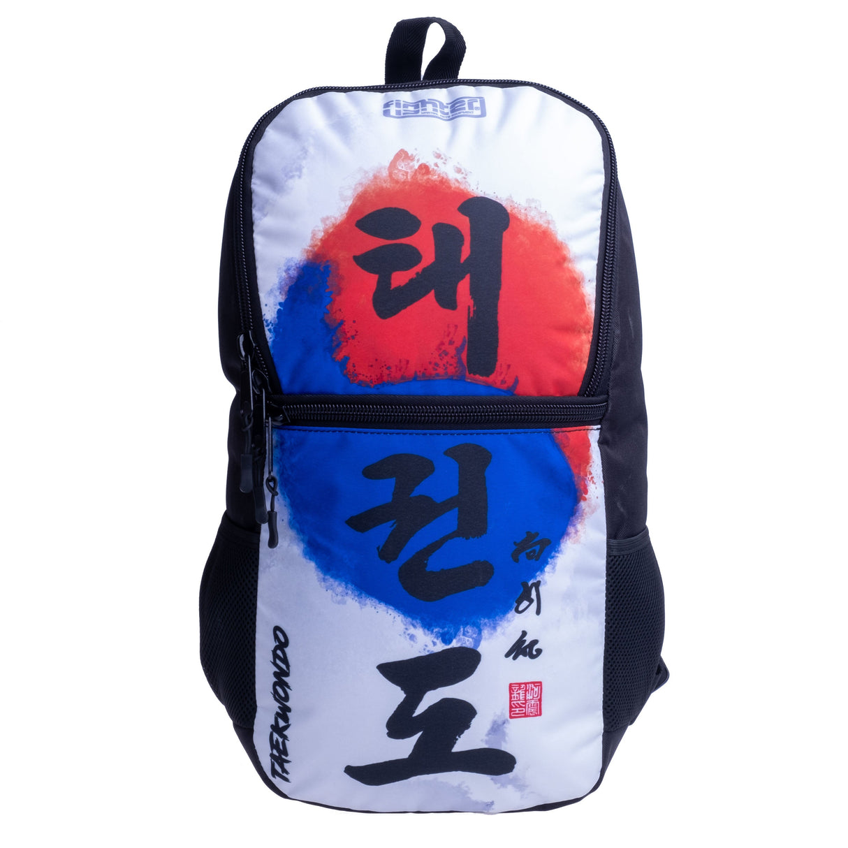 Fighter Rucksack Größe S - Taekwon Do Taegeuk - weiß/Logo, SBFS-TD-TG