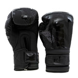 King Pro Boxing Boxing Gloves Shogun 1 - black, KPB/BG Shogun 1