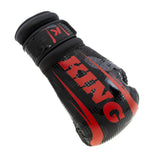 King Pro Boxing Boxing Gloves Shogun 3 - black/red, KPB/BG Shogun 3