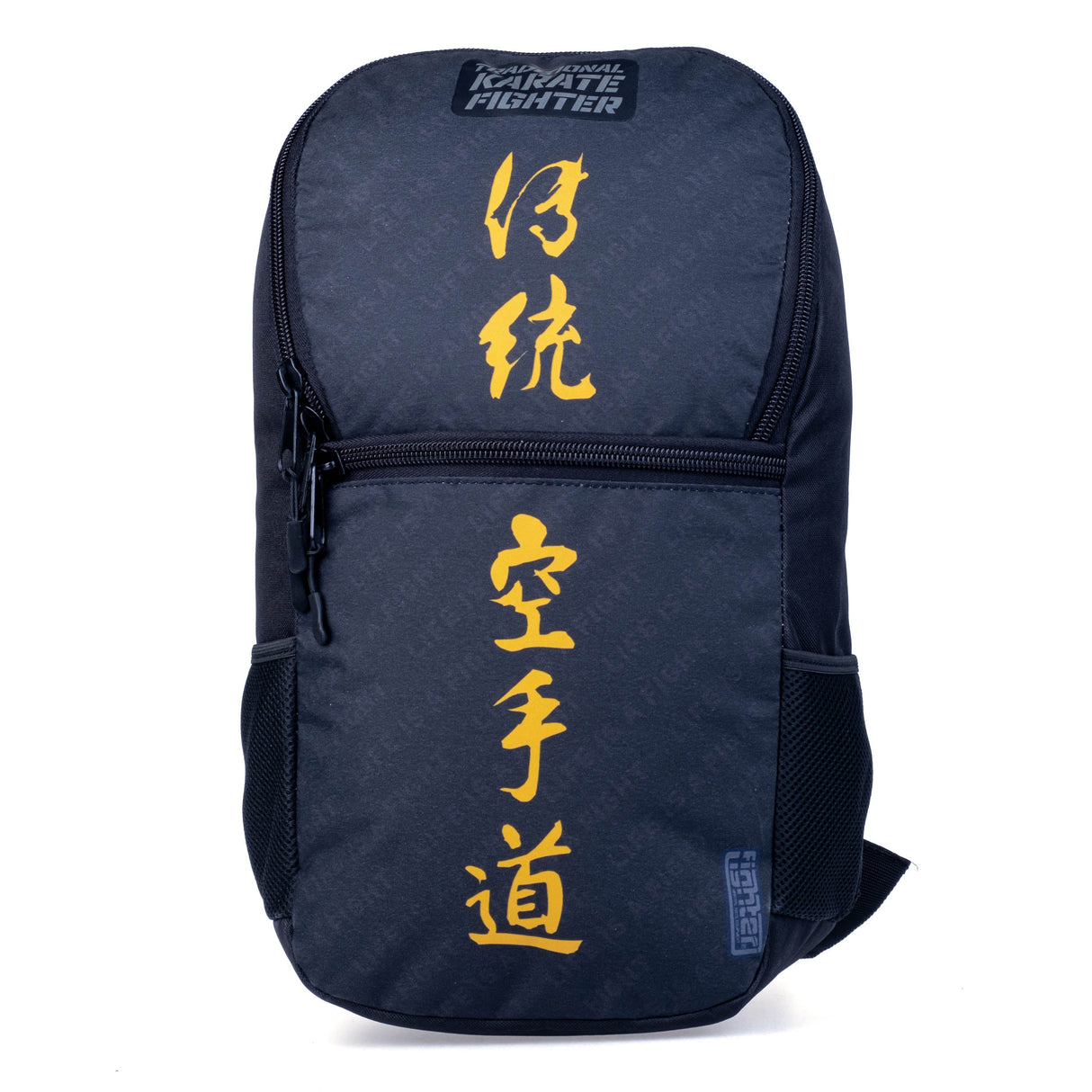 Fighter Backpack Size S Karate - logo/gray, SBFS-KAR