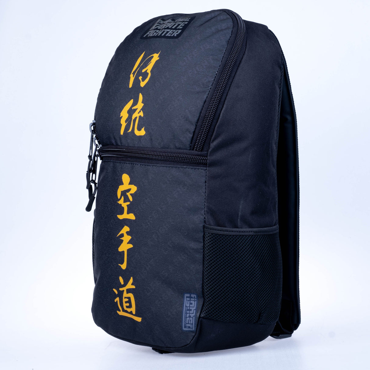 Fighter Rucksack Größe S Karate - logo/grau, SBFS-KAR