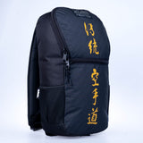 Fighter Backpack Size S Karate - logo/gray, SBFS-KAR