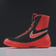 Nike Boxing Shoes Machomai - black/orange, 321819002