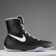 Chaussures de boxe Nike Machomai 2 - noir, 321819003