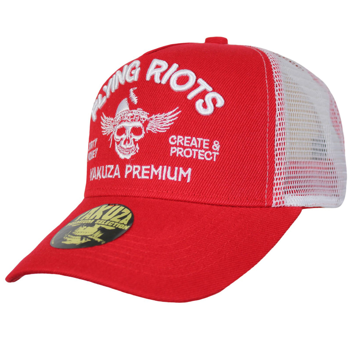 Yakuza Premium Cap - red, 3582