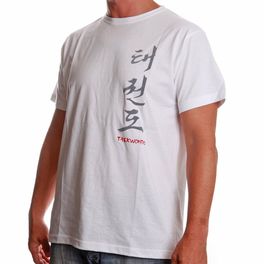 Satori Kalligraphie T-Shirt - TAEKWONDO - weiß, SATT03-1