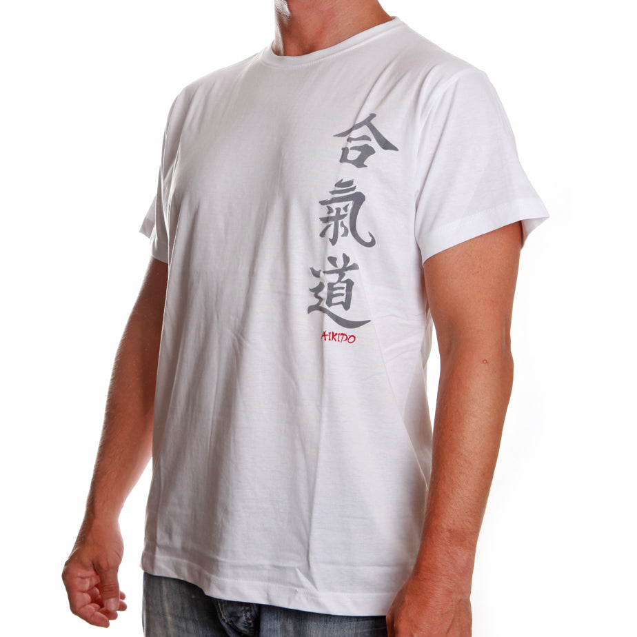 Satori Kalligraphie T-Shirt - AIKIDO - weiß, SATT02-1