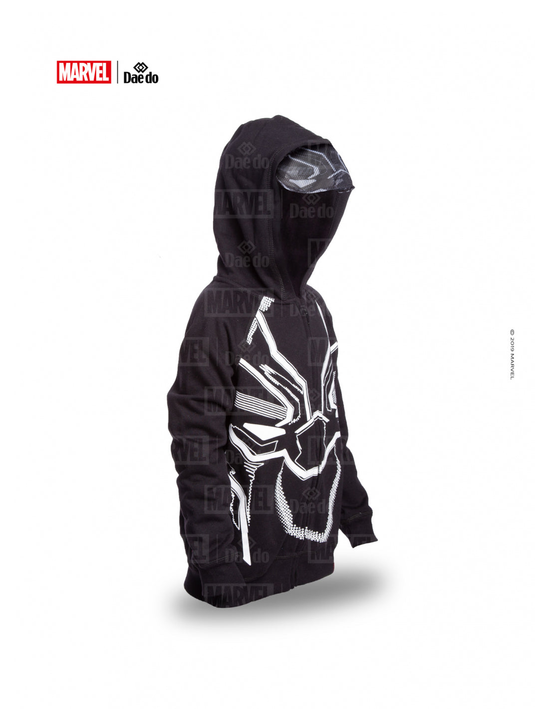 Sweat à capuche Daedo avec masque Black Panther - noir, MARV50621