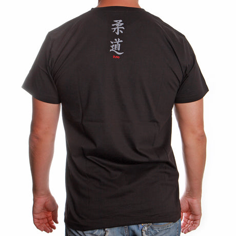 T-Shirt calligraphie Satori - JUDO - noir, SATT04-9