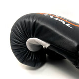 Rival Boxhandschuhe ULTRA - 20. Jubiläum - schwarz