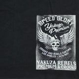 Yakuza Premium T-Shirt - schwarz, 3601